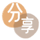 广安信用卡白条24小时在线接单诚信商家_达人服务平台